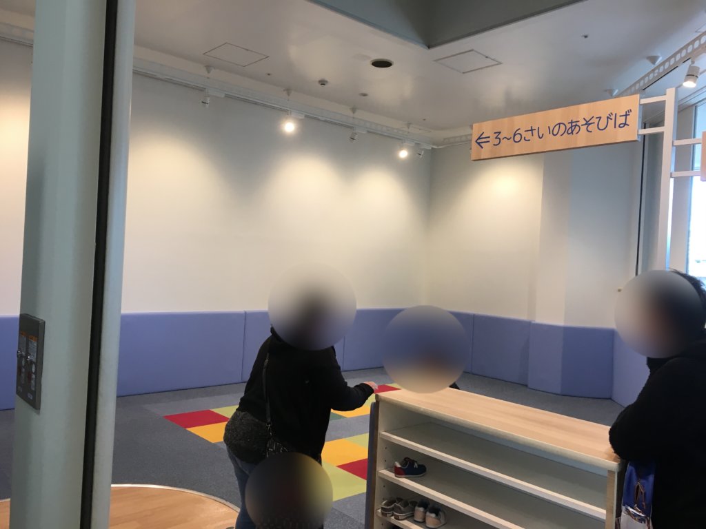 大阪南港ATCファミリールーム３～６歳の遊び場