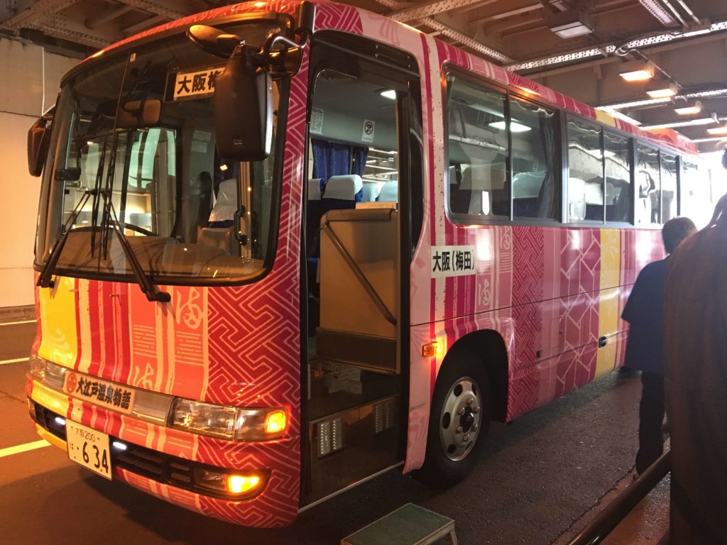 大江戸温泉物語箕面観光ホテル大阪梅田発バス