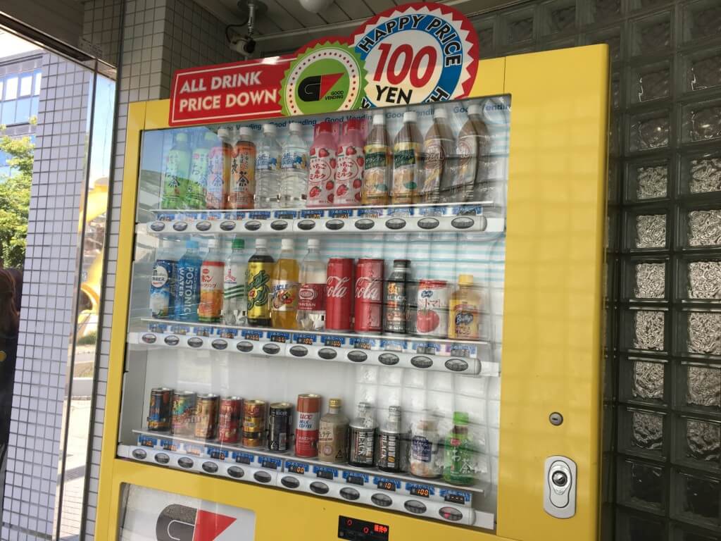 扇町公園の100円自動販売機