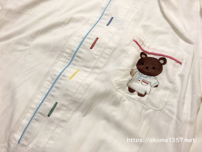USJホテル京阪ユニバーサルシティのアメニティ子供用パジャマ